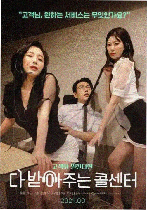 动漫 战王归来 2026